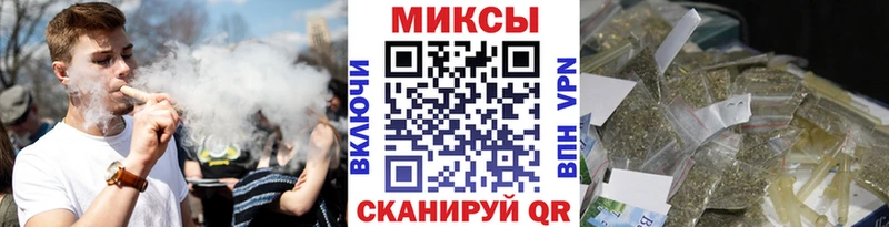 Бутират 99%  Купить  Фурманов 