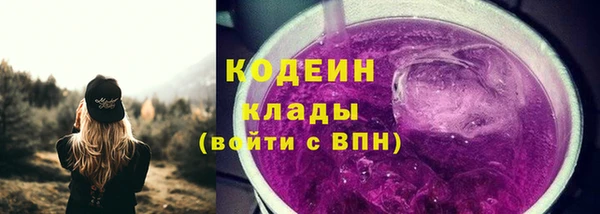 скорость Киреевск