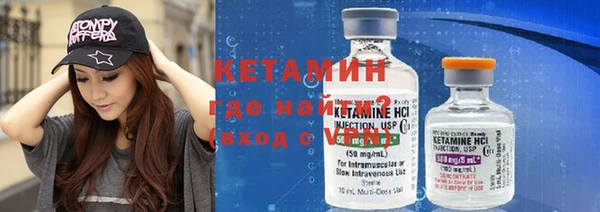 амфетамин Кинешма