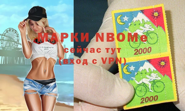 скорость Киреевск