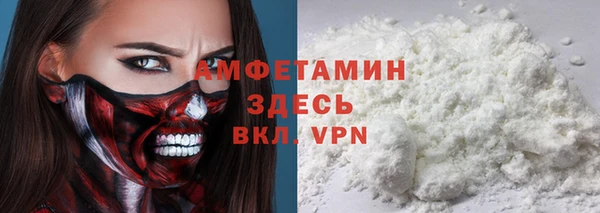 таблы Киренск