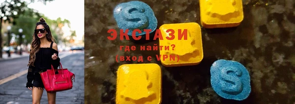 скорость Киреевск