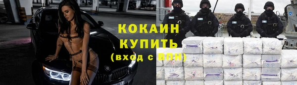 таблы Киренск