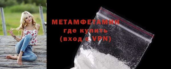 таблы Киренск