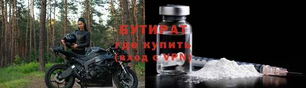 скорость Киреевск