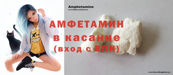 скорость Киреевск