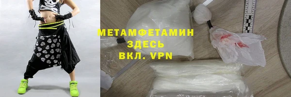 таблы Киренск