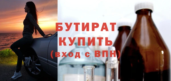 скорость Киреевск