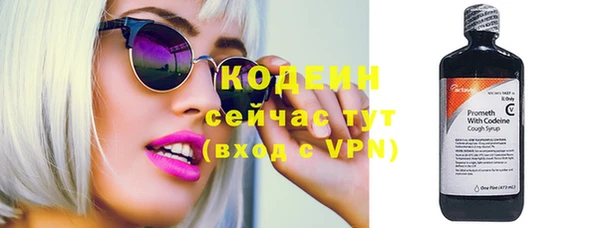 скорость Киреевск