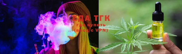 амфетамин Кинешма