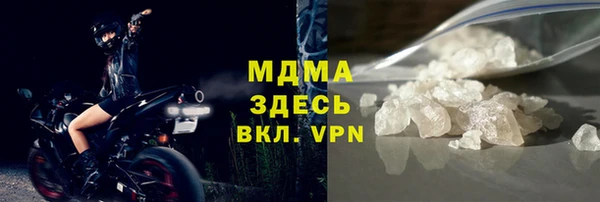 таблы Киренск