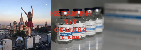 таблы Киренск