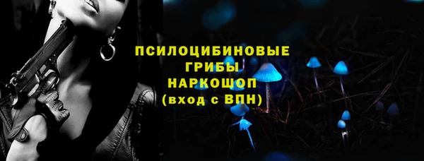 скорость Киреевск