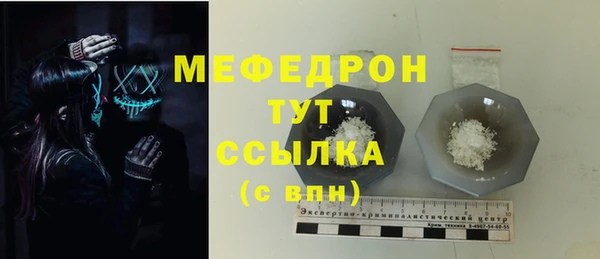 амфетамин Кинешма