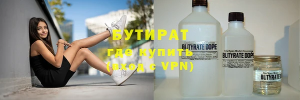 амфетамин Кинешма