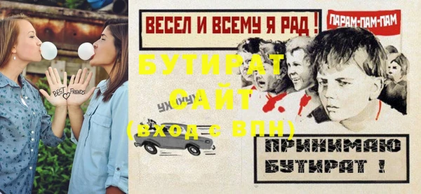 скорость Киреевск