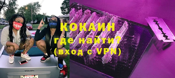 таблы Киренск