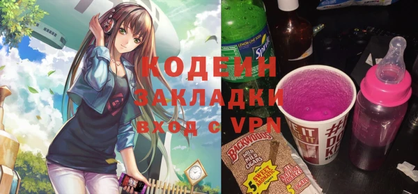 таблы Киренск