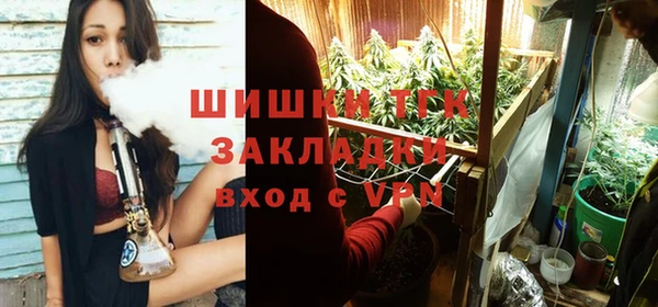 таблы Киренск