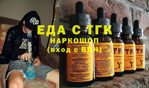 скорость Киреевск