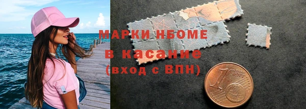 скорость Киреевск