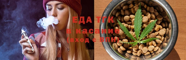 таблы Киренск