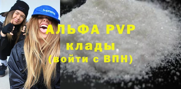 скорость Киреевск