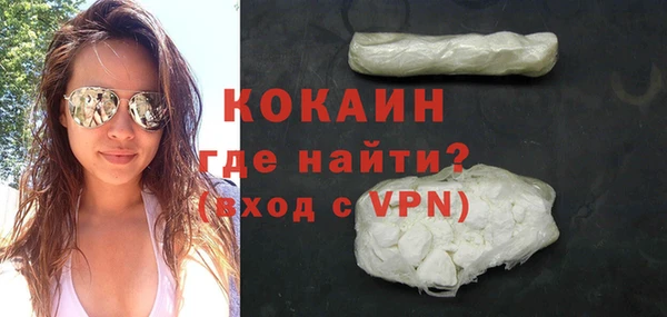 таблы Киренск