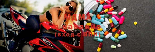 скорость Киреевск