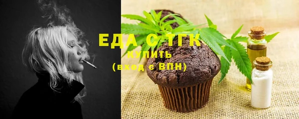 амфетамин Кинешма