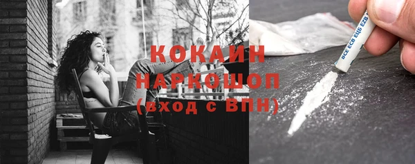 скорость Киреевск