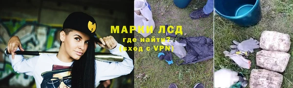таблы Киренск
