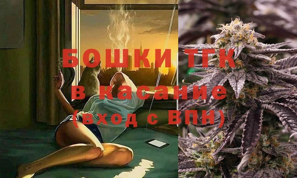 таблы Киренск
