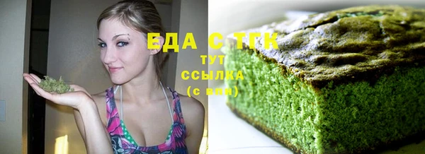 таблы Киренск