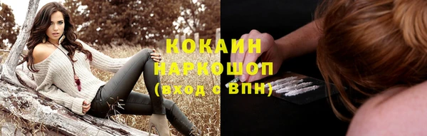 скорость Киреевск